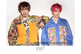 EXITがTGCで歌唱決定！最新テクノロジーを駆使したステージを展開！