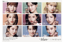NiziUがヴィセ新ブランドミューズに就任!メイクで9人の個性を表現したビジュアルが公開に 画像