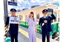停車時間にめるるを笑わせろ!上信電鉄舞台に人気芸人が新ネタ披露 画像