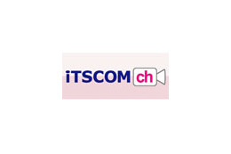 イッツコムチャンネル、東急沿線コミュニティサイトと連携した新番組『ぷらっと散歩』の放送開始 画像