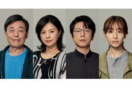田中みな実、ドラマ『最愛』で事件追うフリー記者役! 画像