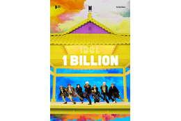 BTS 「IDOL」MVが10億回再生突破!通算6作目の10億回再生 画像