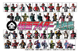 仮面ライダー50周年！NHKで『全仮面ライダー大投票』を実施！ 画像