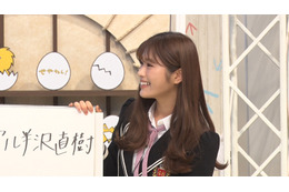 NMB48・渋谷凪咲のプレゼン内容に小籔&すっちー驚愕......『よしもと新喜劇NEXT』 画像