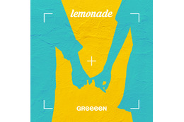 GReeeeN、“恋ステ”主題歌「lemonade」が本日リリース！リリックビデオも公開に！ 画像