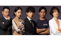 2022年1月期日曜劇場『DCU』に山崎育三郎、趣里、春風亭昇太ら演技派・個性派5名が決定！