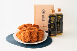 「ファミチキ」を自宅で調理?!「ファミチキ揚げ油」「冷凍ファミチキ」数量限定発売 画像