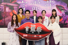 西野七瀬、ホラードラマ『言霊荘』で主演!「怖さ“増し増し“」とアピール 画像