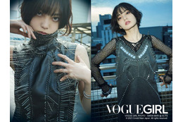 平手友梨奈、『VOGUE GIRL』に登場!エッジの効いたスタイルで反骨精神表現 画像