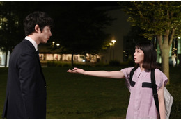 『婚姻届に判を捺しただけですが』今夜スタート!おひとり様最高女子・清野菜名に坂口健太郎が突然のプロポーズ 画像