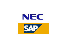 NEC、アジア地域の中堅企業向けに「SAP Business All-in-One」認定ソリューション「Verticore」販売開始 画像