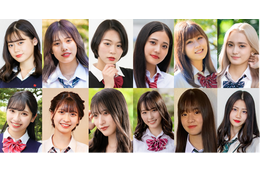 「女子高生ミスコン2021」ファイナリスト12名が決定 画像