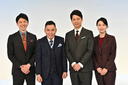 爆笑問題・太田光が選挙特番に挑戦!与野党有名政治家に直球質問......『選挙の日2021』 画像