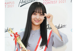 グランプリは明治大学・有賀怜香さん、安達祐実似の美女……「FRESH CAMPUS CONTEST 2021」 画像