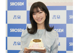 24歳になる前島亜美、“情熱的な恋”に意欲「頑張っていきたい」 画像