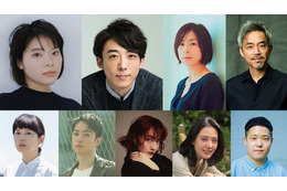 NHKドラマ『恋せぬふたり』岸井ゆきの&高橋一生とりまく追加キャストに濱正悟ら 画像