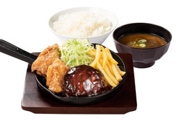 からあげ専門店・からやまに「ハンバーグとにんにくからあげ定食」新登場 画像