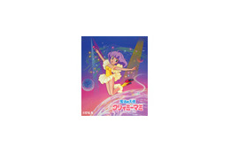 親子で一緒に! 魔法少女シリーズの元祖「魔法の天使クリィミーマミ」 画像