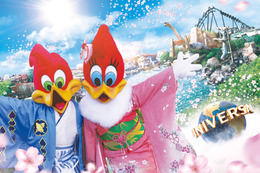 USJ、25000人対象に1年延期の成人式開催! 画像
