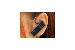 Bluetooth対応の携帯向けワイヤレスヘッドセット——Bluetoothアダプタ同梱モデルも 画像