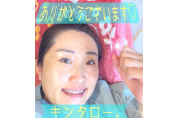 キンタロー。が第2子を出産!「母親とは違い大変小顔の元気な子でございます」 画像