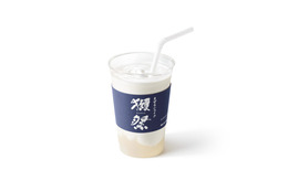 10日で20万食売れたモス「まぜるシェイク 獺祭-DASSAI-」が復活販売! 画像