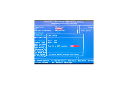 【連載・このパソコンが欲しい！（Vol.10）】ミニPC「H7 4500BD」のオーバークロックに挑戦！ 画像