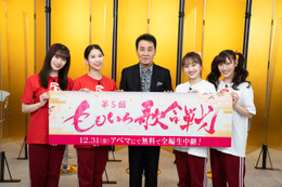 本日『第5回 ももいろ歌合戦』がABEMAで8時間生放送!五木ひろしら豪華ゲストが大集結! 画像
