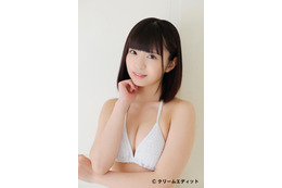 エラバレシ・朝倉ゆり、純白ビキニで美少女オーラ全開! 画像