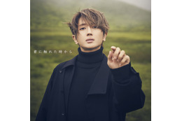 Nissy、新曲「君に触れた時から」1月24日配信リリース 画像