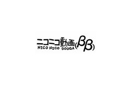 ニコニコ動画、「ユーザー生放送」が予約・延長・番組表などに対応 〜 最大180番組まで増枠も 画像