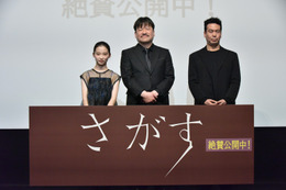 佐藤二朗、娘役・伊東蒼を絶賛「この年齢でこの感性はモンスター!」 画像
