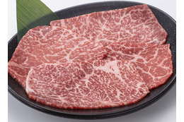 牛角、年に一度の肉の日(2月9日)記念メニュー発表 画像