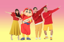 『映画クレヨンしんちゃん もののけニンジャ珍風伝』に川栄李奈&ハライチがゲスト出演決定! 画像