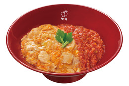 なか卯の親子丼がイタリアンな味わいに！？「うまトマ親子丼」登場 画像