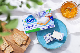 「Kiri」からヨーグルト入りの朝にぴったり新製品！ 画像