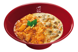 なか卯、新商品は斬新アレンジ「あさりくり~む親子丼」 画像