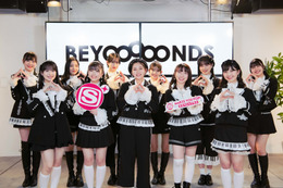 BEYOOOOONDSの特番がスペシャプラスで放送！ライブヒストリー紹介やメンバーのお悩み相談コーナーも 画像