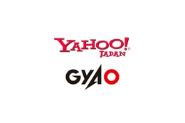 【速報】USEN、GyaO株の51%をヤフーに譲渡——Yahoo!動画とGyaOが今秋統合 画像