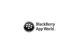 オンラインショップ「BlackBerry App World」がオープン 画像