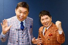 『ツギクル芸人グランプリ』今年は初の生放送!MCは昨年に続き爆笑問題 画像