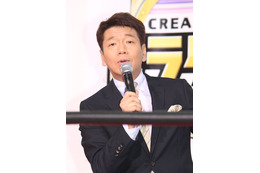 くりぃむ上田、フラれた彼女にプロポーズするも「警察呼ぶわよ!」 画像