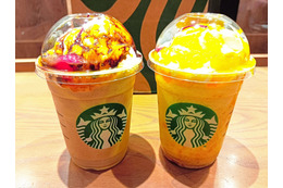 超激うま！スタバ「フルーツGYU‐NEW フラペチーノ」をカスタマイズしてみた！