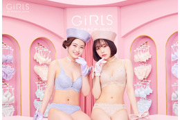 「普段の下着バレるのちょっと恥ずかしいかも!」なえなの&井上咲楽、PEACH JOHNミューズに! 画像