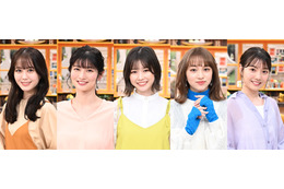 全員が“Z世代”！TBS『王様のブランチ』新リポーター5人が決定 画像