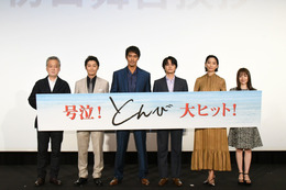 阿部寛・北村匠海・杏らが映画『とんび』初日舞台挨拶登壇「時代を超えて、普遍的だけど感動する物語」 画像