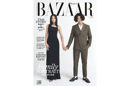 榮倉奈々&賀来賢人夫婦、8年ぶりの共演!雑誌『ハーパーズ バザー』で“家族”語る 画像