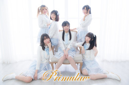 台湾発アイドル・Primulav、初配信シングルリリース＆ワンマンライブ開催 画像