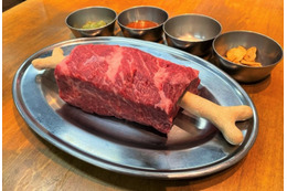 インパクト抜群の“マンガ肉”がGW限定で1.5倍に増量!大阪焼肉・ホルモン ふたご 画像