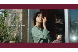 平手友梨奈出演のハーゲンダッツ新CMがWEBで先行公開! 画像